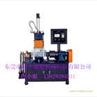 小型1L密煉機(jī)，小型1升密煉機(jī)，小型1l密煉機(jī)